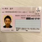 IMG_1664-0.jpeg