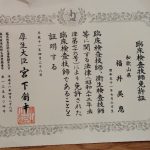 1000002128-3.jpg