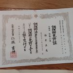 1000002129-1.jpg